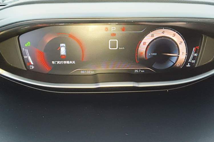 Used Peugeot 4008 2019 380THP Excellence Edition Instrument Cluster