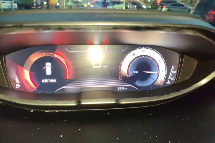 Used Peugeot 4008 2019 350THP First Edition Instrument Cluster