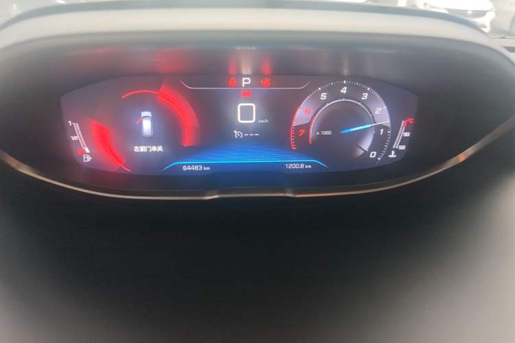 Used Peugeot 4008 2019 Revised Version 360THP – First Edition Instrument Cluster
