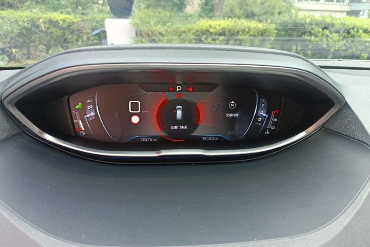 Used Peugeot 4008 2019 350THP Excellence Edition Instrument Cluster
