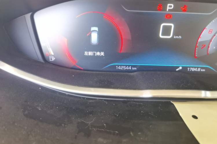 Used Peugeot 4008 2019 350THP First Edition Odometer Close Up