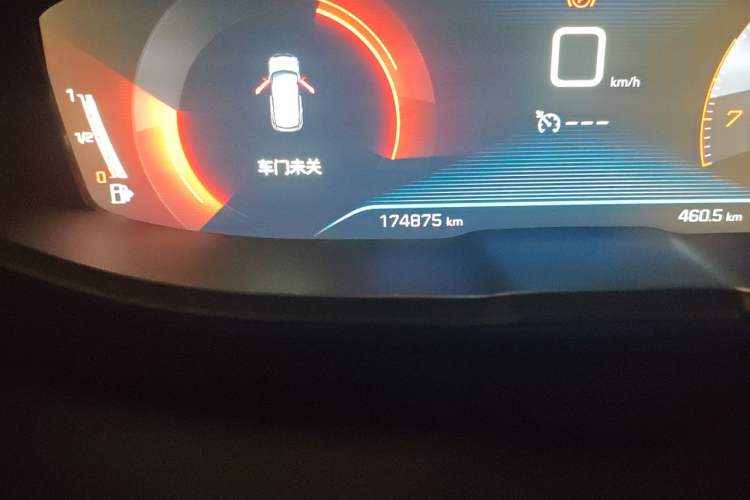 Used Peugeot 4008 2019 350THP First Edition Odometer Close Up