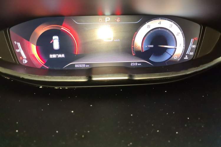 Used Peugeot 4008 2019 350THP First Edition Odometer Close Up