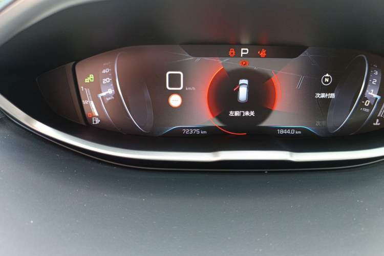 Used Peugeot 4008 2019 350THP Excellence Edition Odometer Close Up