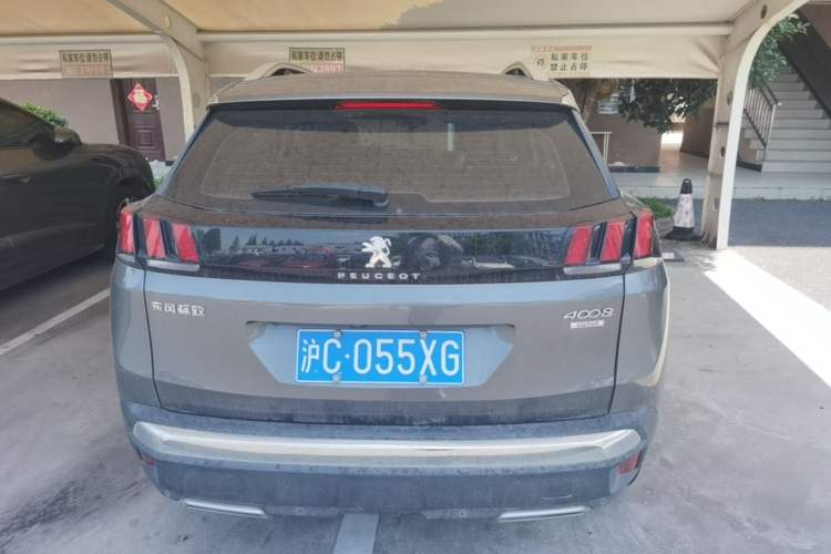 Used Peugeot 4008 2019 350THP First Edition Rear