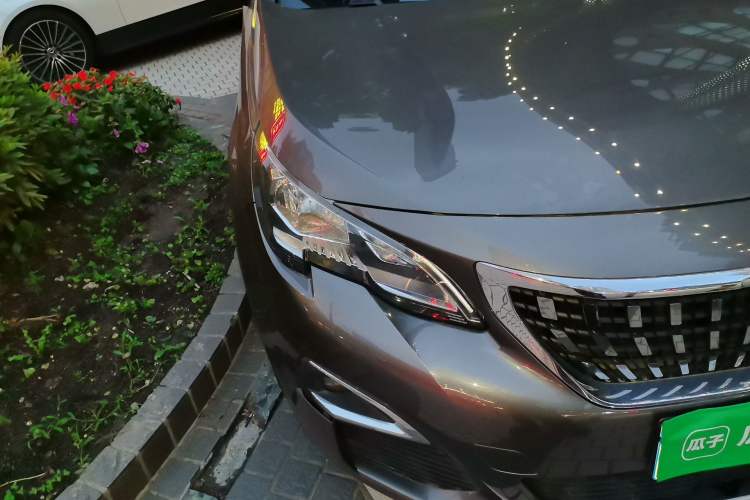 Used Peugeot 4008 2019 350THP First Edition Right Front Headlight