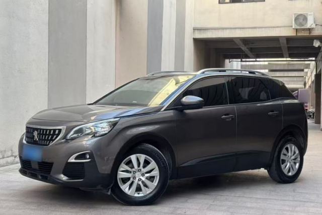 Used Peugeot 4008 2019 Revised Version 360THP Leading Edition