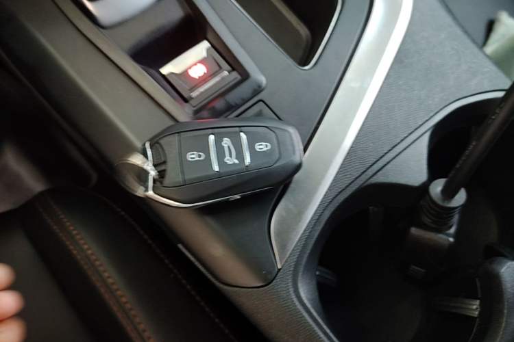 Used Peugeot 4008 2019 350THP First Edition Vehicle Key