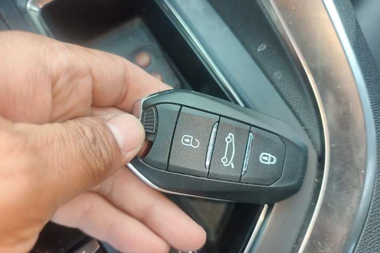 Used Peugeot 4008 2019 350THP First Edition Vehicle Key