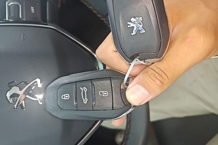 Used Peugeot 4008 2019 350THP First Edition Vehicle Key