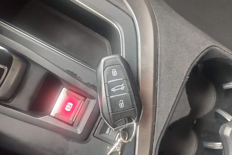 Used Peugeot 4008 2019 Revised Version 360THP – First Edition Vehicle Key