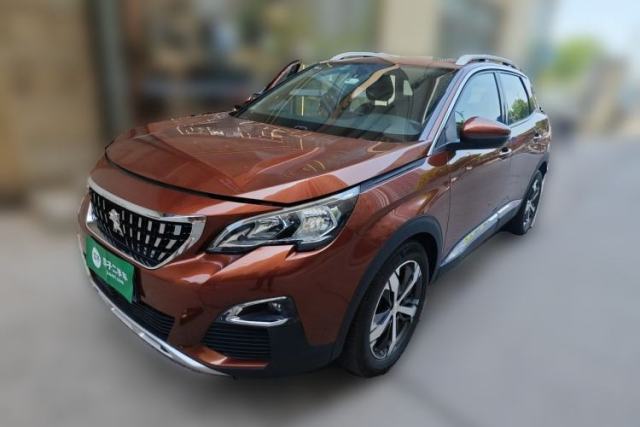 Used Peugeot 4008 2019 Revised Version 360THP – First Edition