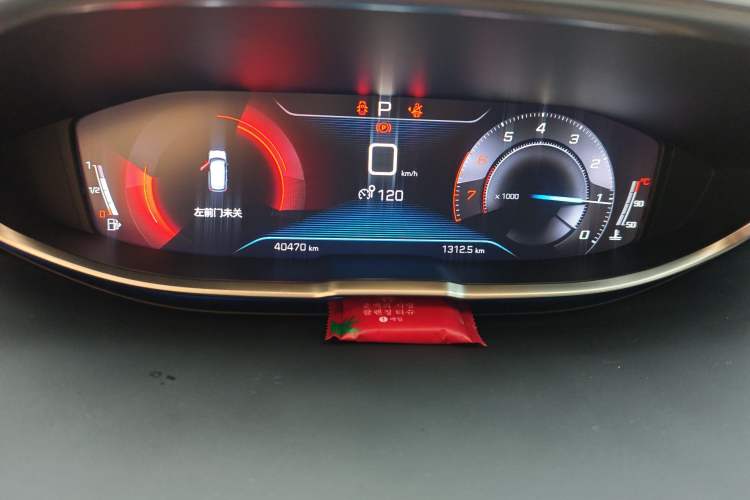 Used Peugeot 4008 2019 400THP First Edition Odometer Close Up