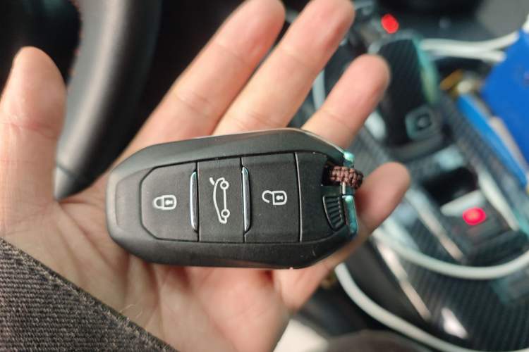 Used Peugeot 4008 2019 400THP First Edition Vehicle Key