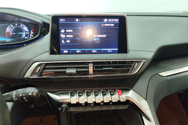 Used Peugeot 4008 2019 350THP First Edition Audio And AC Panel