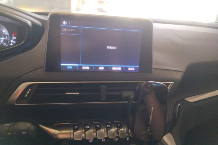 Used Peugeot 4008 2019 350THP First Edition Audio And AC Panel