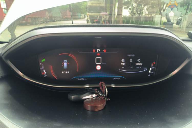 Used Peugeot 4008 2019 360THP First Edition Instrument Cluster