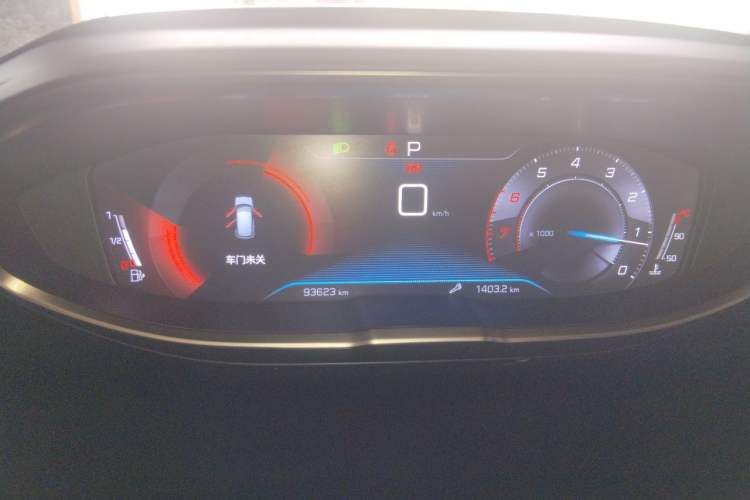 Used Peugeot 4008 2019 350THP First Edition Instrument Cluster
