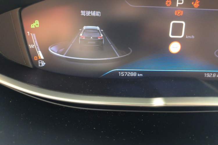 Used Peugeot 4008 2019 360THP First Edition Odometer Close Up