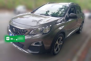 Used Peugeot 4008 2019 Revised Version 360THP – First Edition