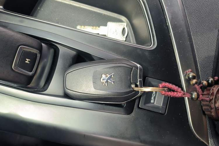 Used Peugeot 4008 2019 360THP First Edition Vehicle Key