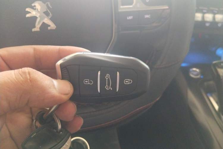 Used Peugeot 4008 2019 350THP First Edition Vehicle Key