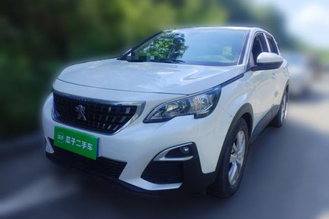 Used Peugeot 4008 2019 Revised Version 360THP Leading Edition