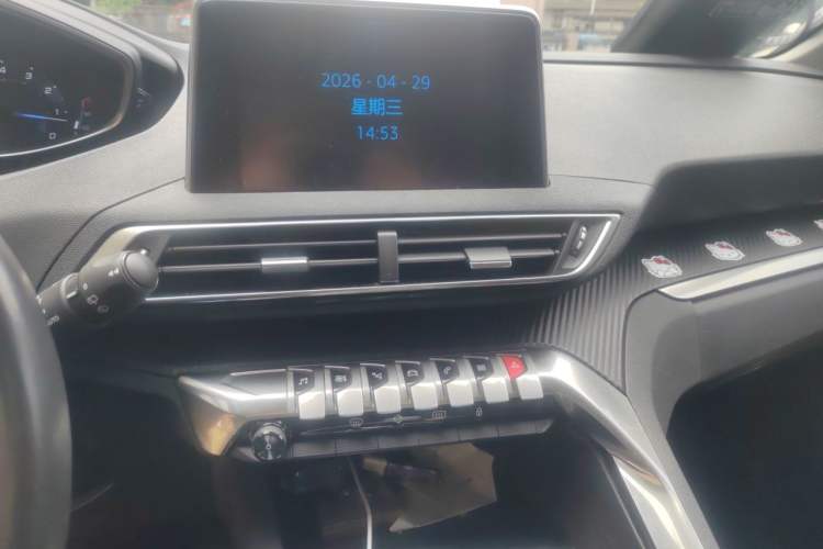 Used Peugeot 4008 2019 350THP First Edition Audio And AC Panel