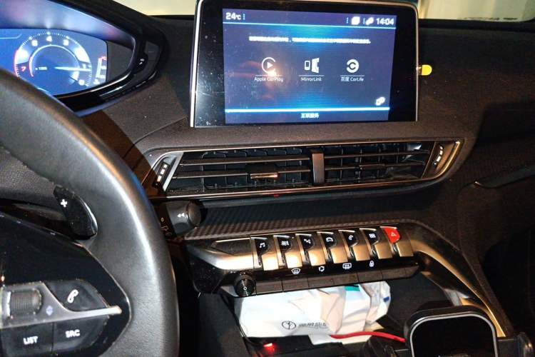 Used Peugeot 4008 2019 Revised Version 360THP – First Edition Audio And AC Panel