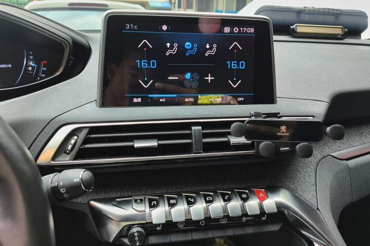 Used Peugeot 4008 2019 380THP Excellence Edition Audio And AC Panel