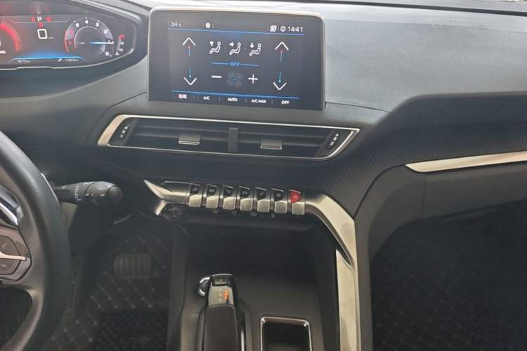 Used Peugeot 4008 2019 350THP First Edition Audio And AC Panel
