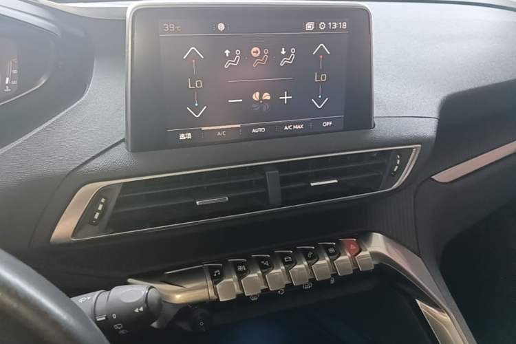 Used Peugeot 4008 2019 350THP First Edition Audio And AC Panel