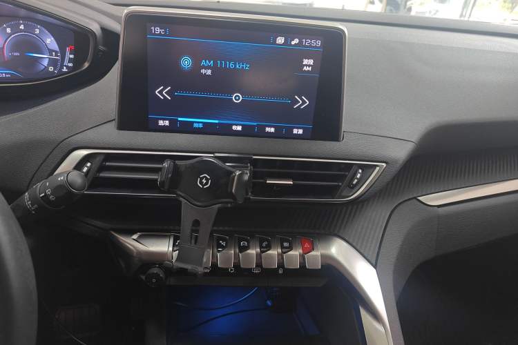 Used Peugeot 4008 2019 Revised Version 360THP – First Edition Audio And AC Panel