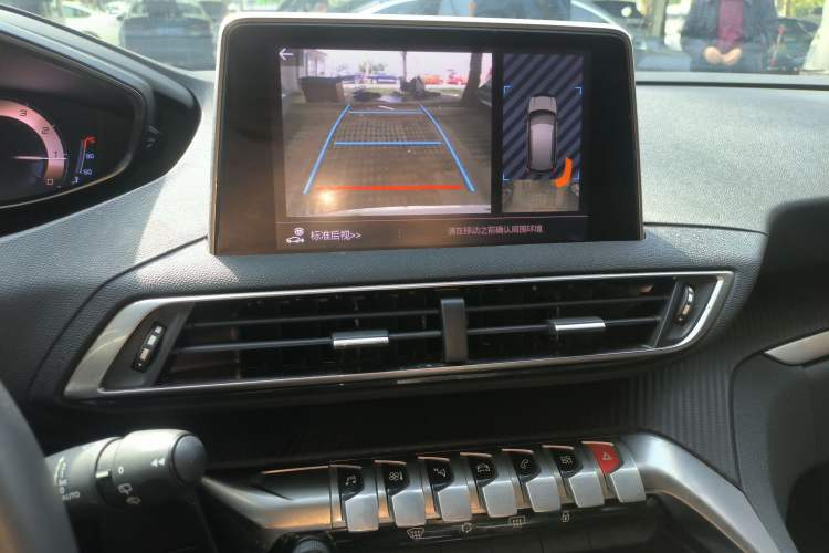 Used Peugeot 4008 2019 360THP First Edition Audio And AC Panel