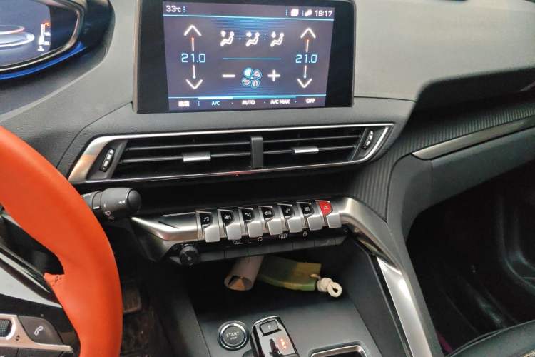Used Peugeot 4008 2019 400THP First Edition Audio And AC Panel