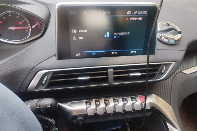 Used Peugeot 4008 2019 Revised Version 360THP Leading Edition Audio And AC Panel