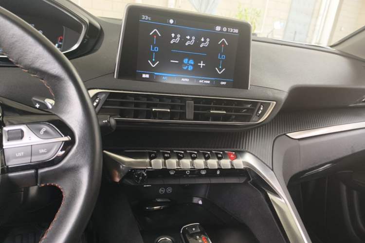 Used Peugeot 4008 2019 360THP First Edition Audio And AC Panel