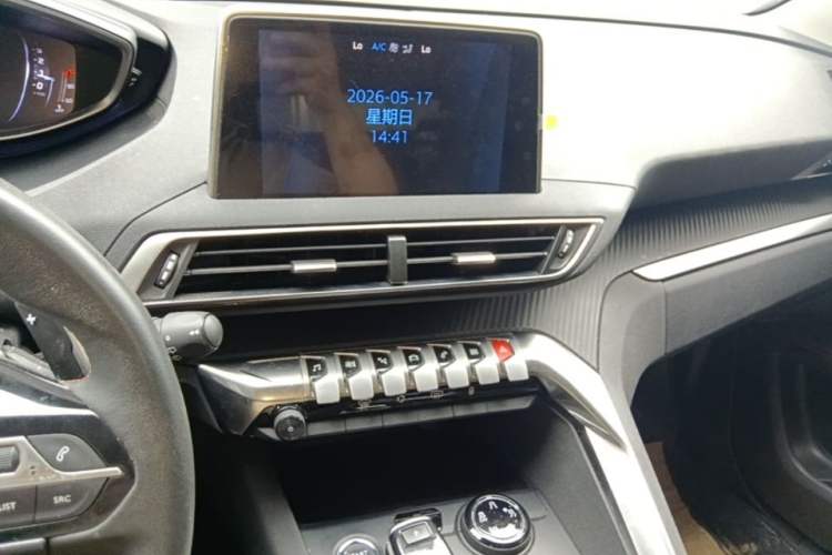 Used Peugeot 4008 2019 Revised Version 360THP – First Edition Audio And AC Panel