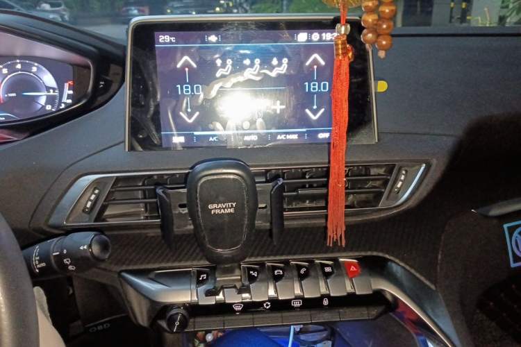 Used Peugeot 4008 2019 360THP First Edition Audio And AC Panel