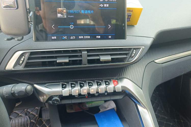 Used Peugeot 4008 2019 360THP First Edition Audio And AC Panel