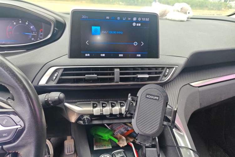 Used Peugeot 4008 2019 350THP First Edition Audio And AC Panel
