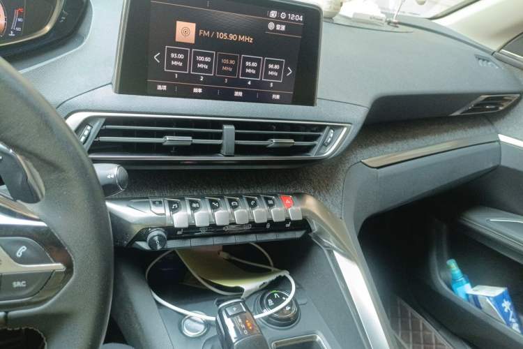 Used Peugeot 4008 2019 350THP Excellence Edition Audio And AC Panel