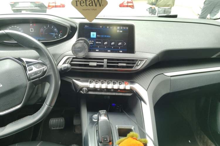 Used Peugeot 4008 2019 350THP First Edition Audio And AC Panel