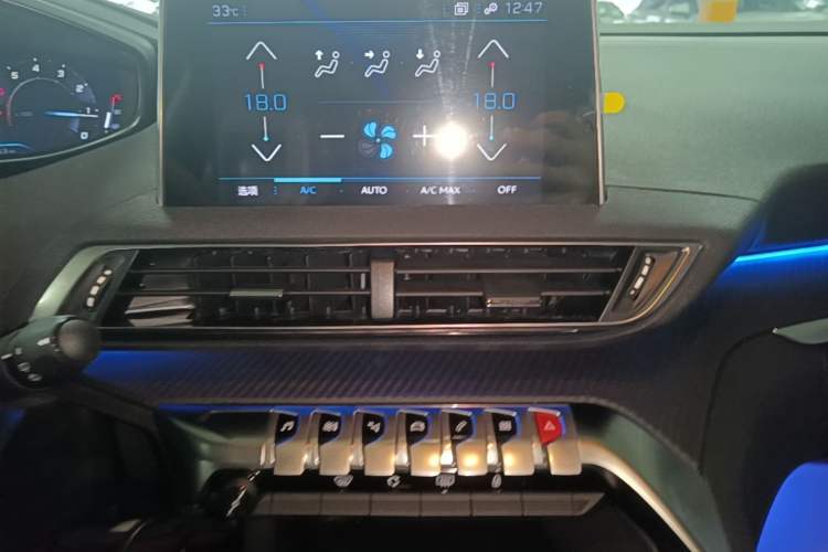 Used Peugeot 4008 2019 360THP BLACKPACK Obsidian Edition Audio And AC Panel