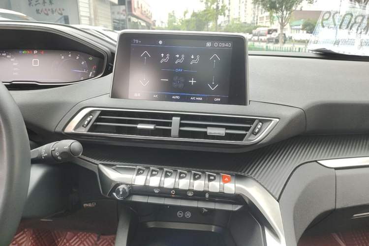 Used Peugeot 4008 2019 360THP First Edition Audio And AC Panel