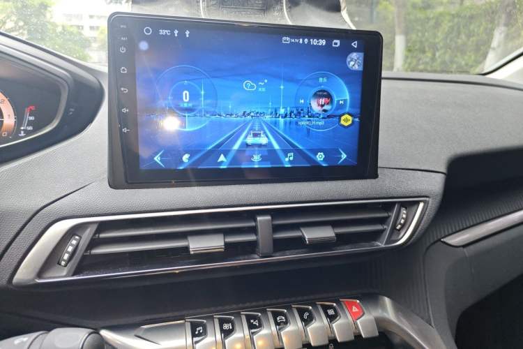 Used Peugeot 4008 2019 360THP First Edition Audio And AC Panel