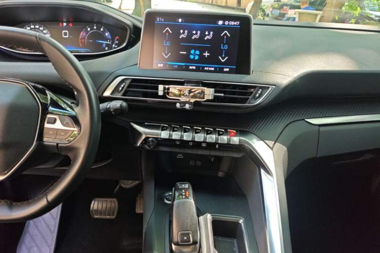 Used Peugeot 4008 2019 350THP First Edition Audio And AC Panel