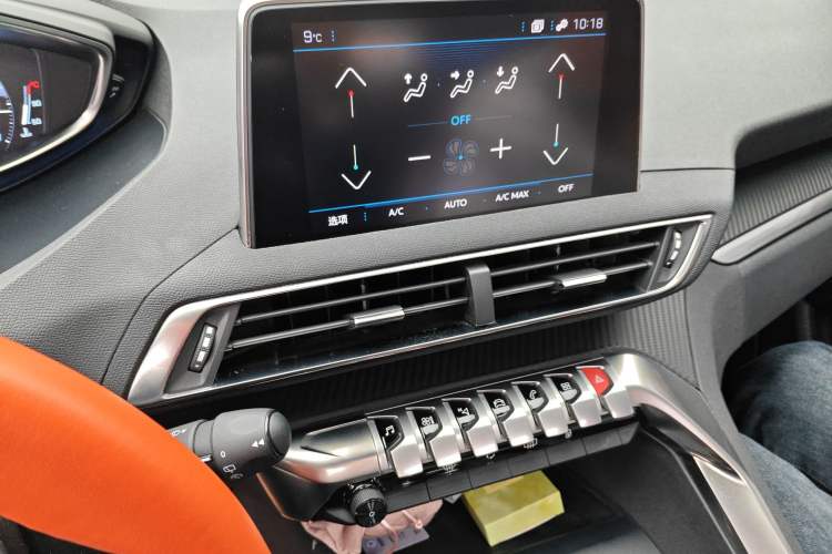 Used Peugeot 4008 2019 400THP First Edition Audio And AC Panel