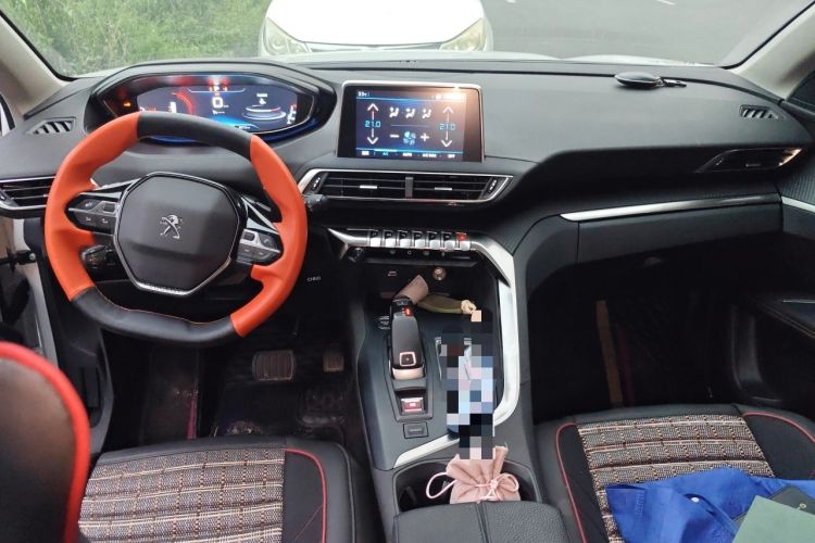 Used Peugeot 4008 2019 400THP First Edition Center Console