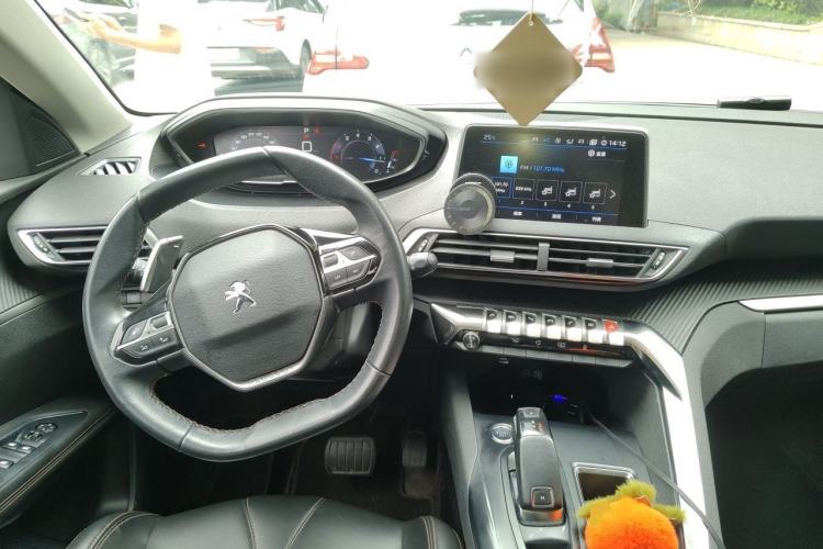 Used Peugeot 4008 2019 350THP First Edition Center Console